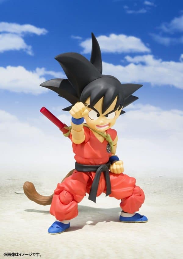 TAMASHII NATIONS Bandai S.H. Figuarts Kid Goku Dragon Ball Action Figure