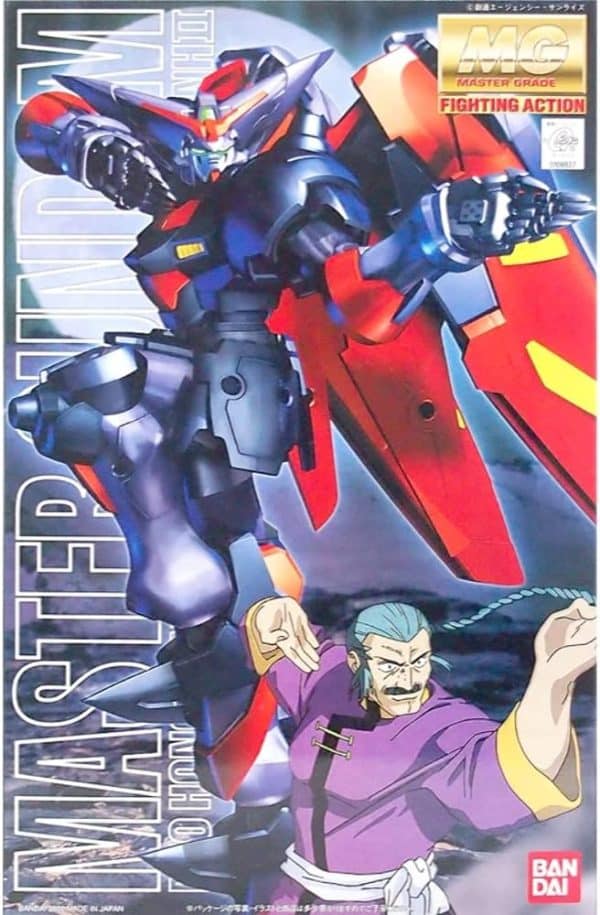 Bandai Hobby Master Gundam, Bandai Master Grade Action Figure
