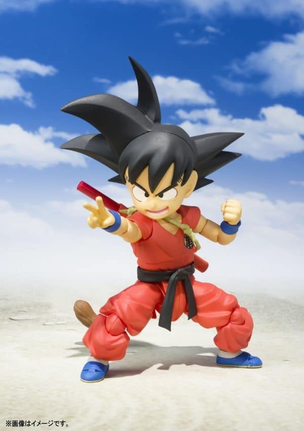 TAMASHII NATIONS Bandai S.H. Figuarts Kid Goku Dragon Ball Action Figure